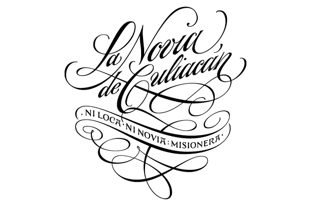 CREADORIDENT31102025